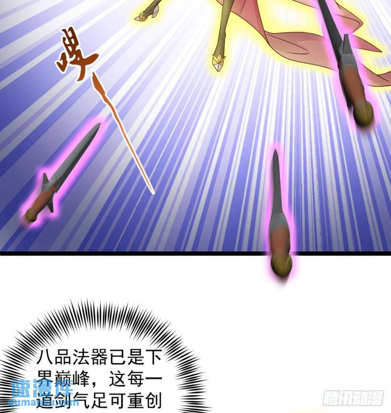 决死之战55
