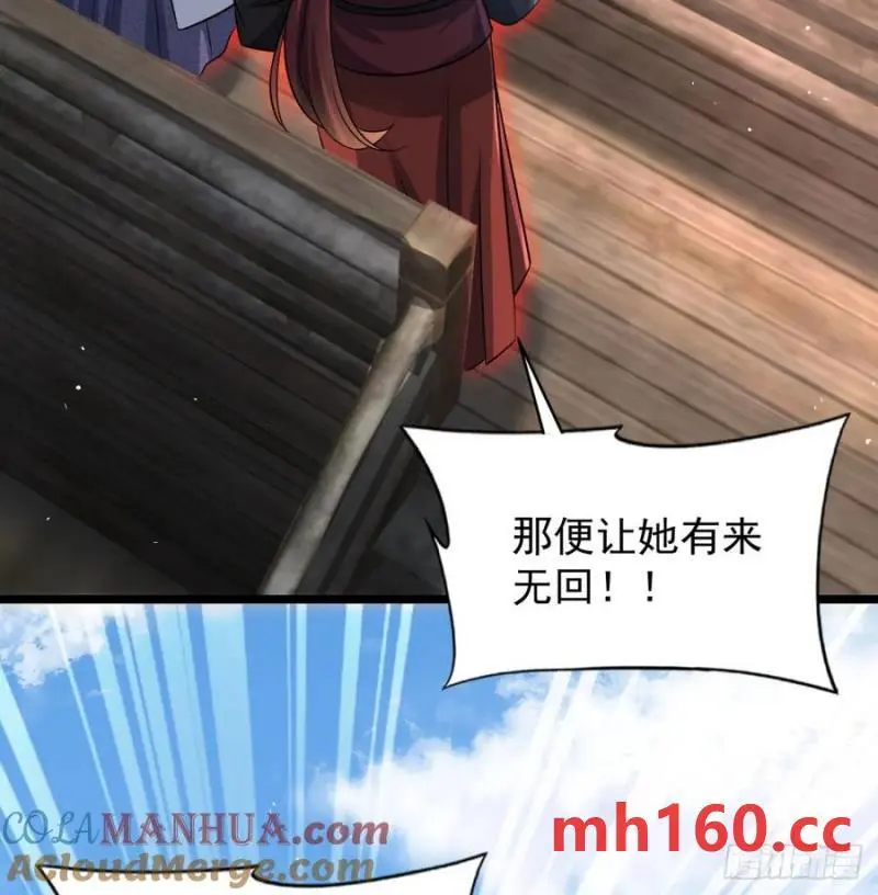 拖延时间39