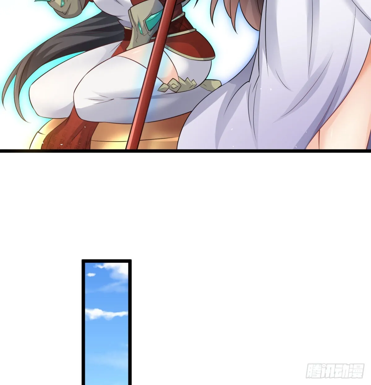 空间领域77