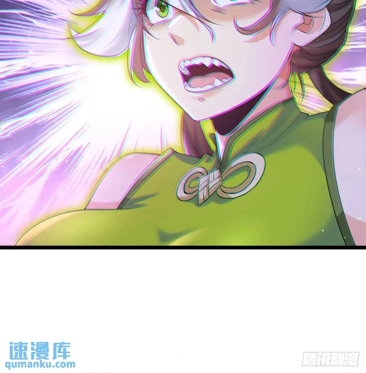 是魔界魔主！45