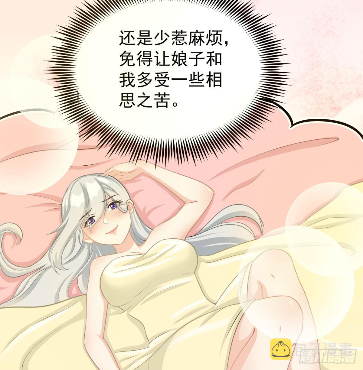 碧玉萧59