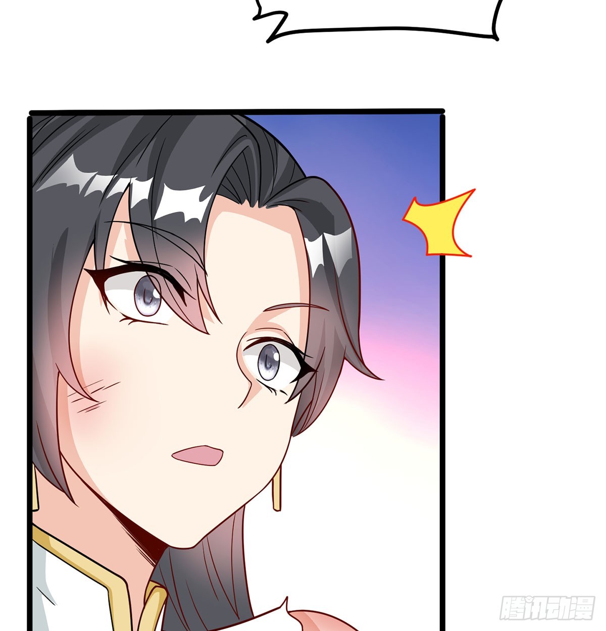 路见不平108