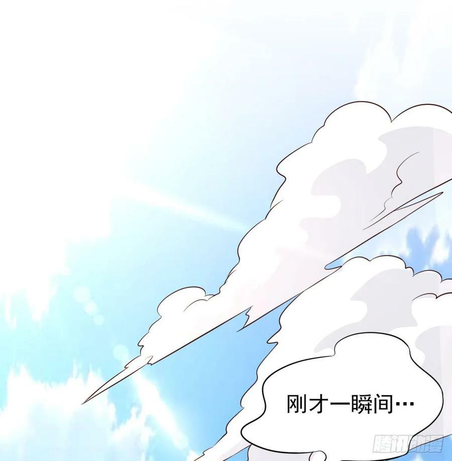 掌中玩物罢了47