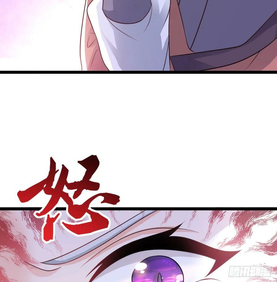 朝堂政变73