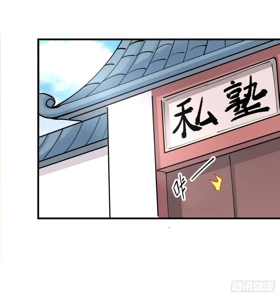 想让相公更迷恋我49