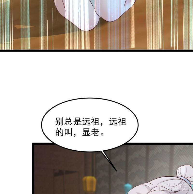 报仇58