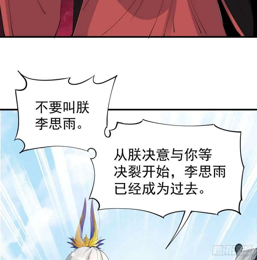 怀孕了？28