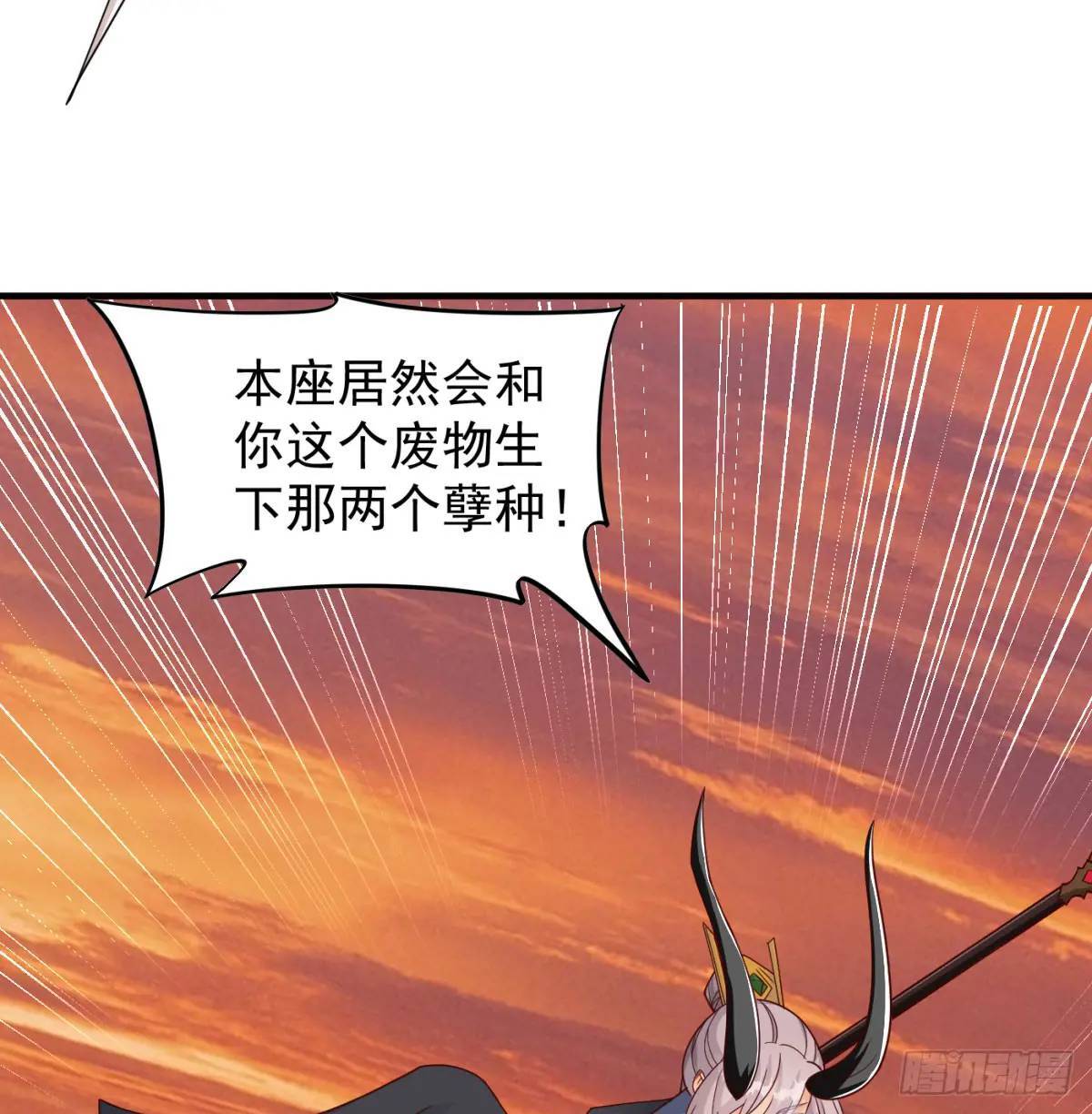 心劫幻境26