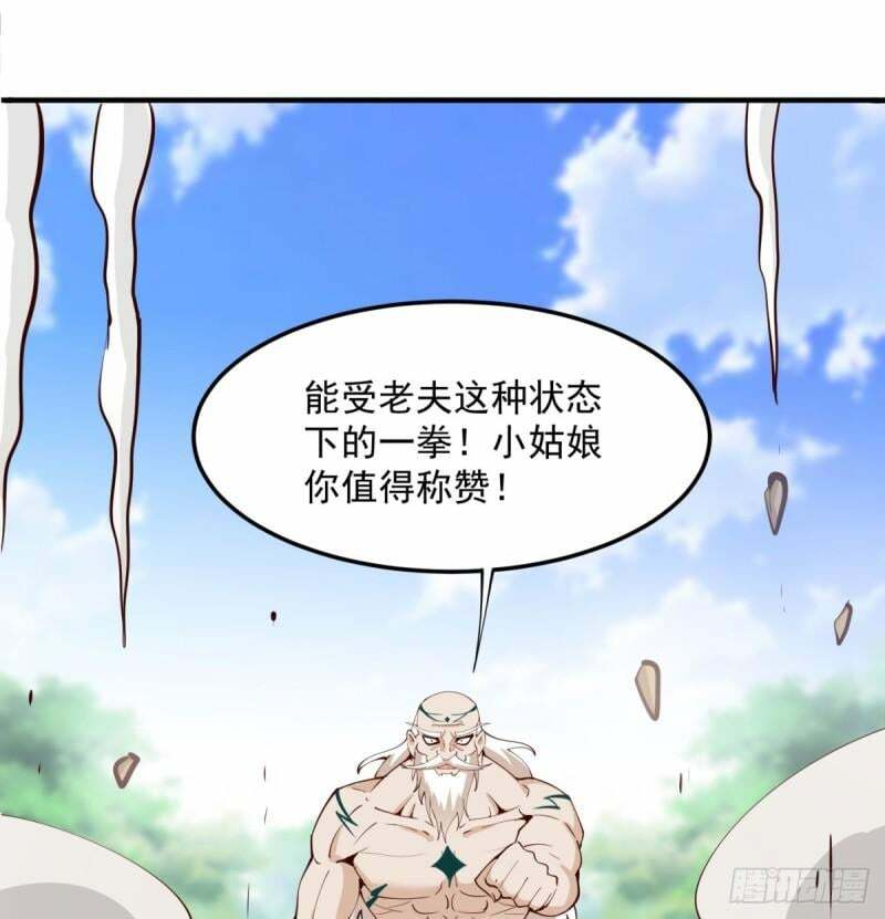 逃之夭夭22