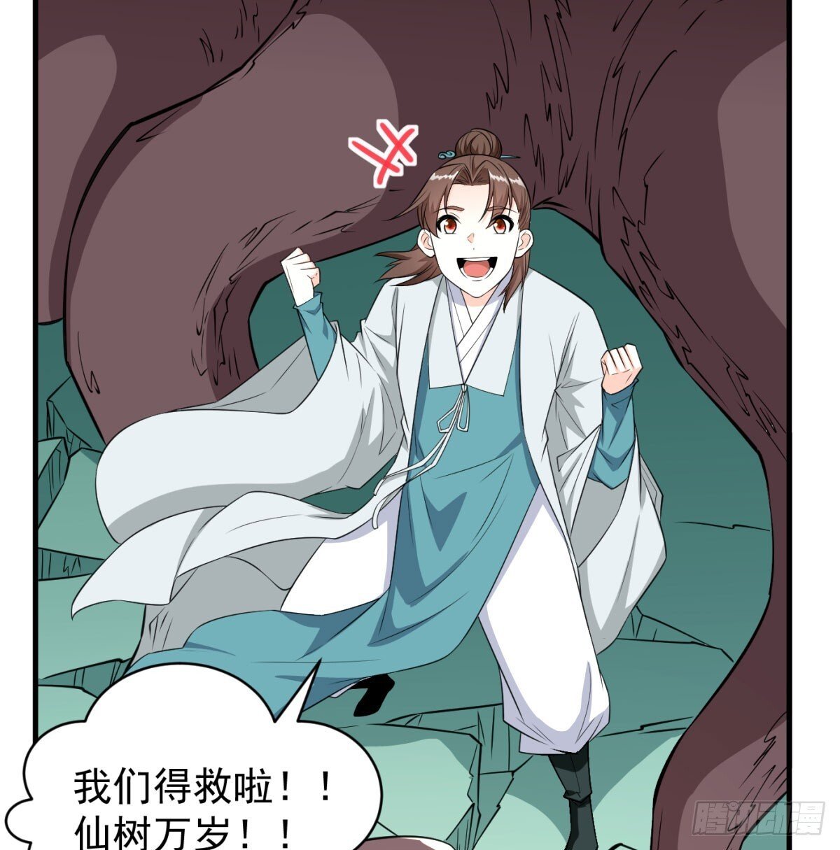 强大的尽头40