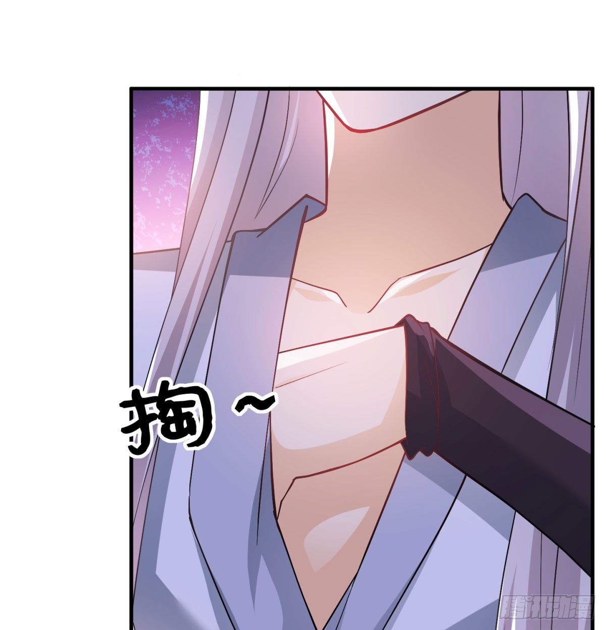 寝吧，沐吧86