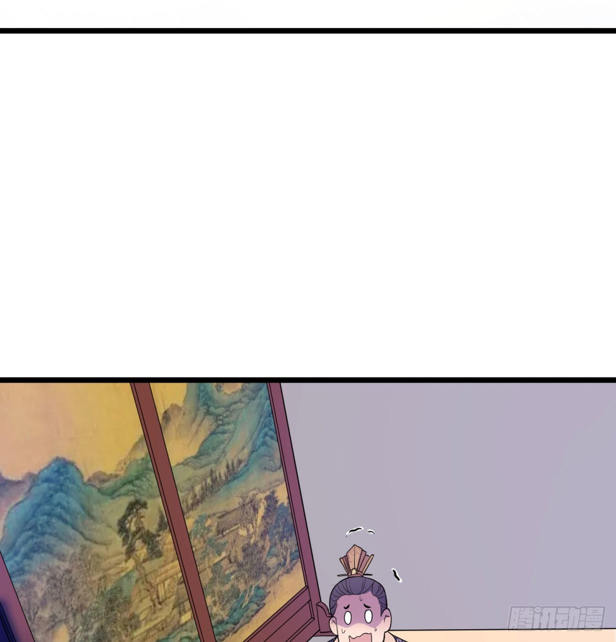 扰乱本尊安逸生活的下场12