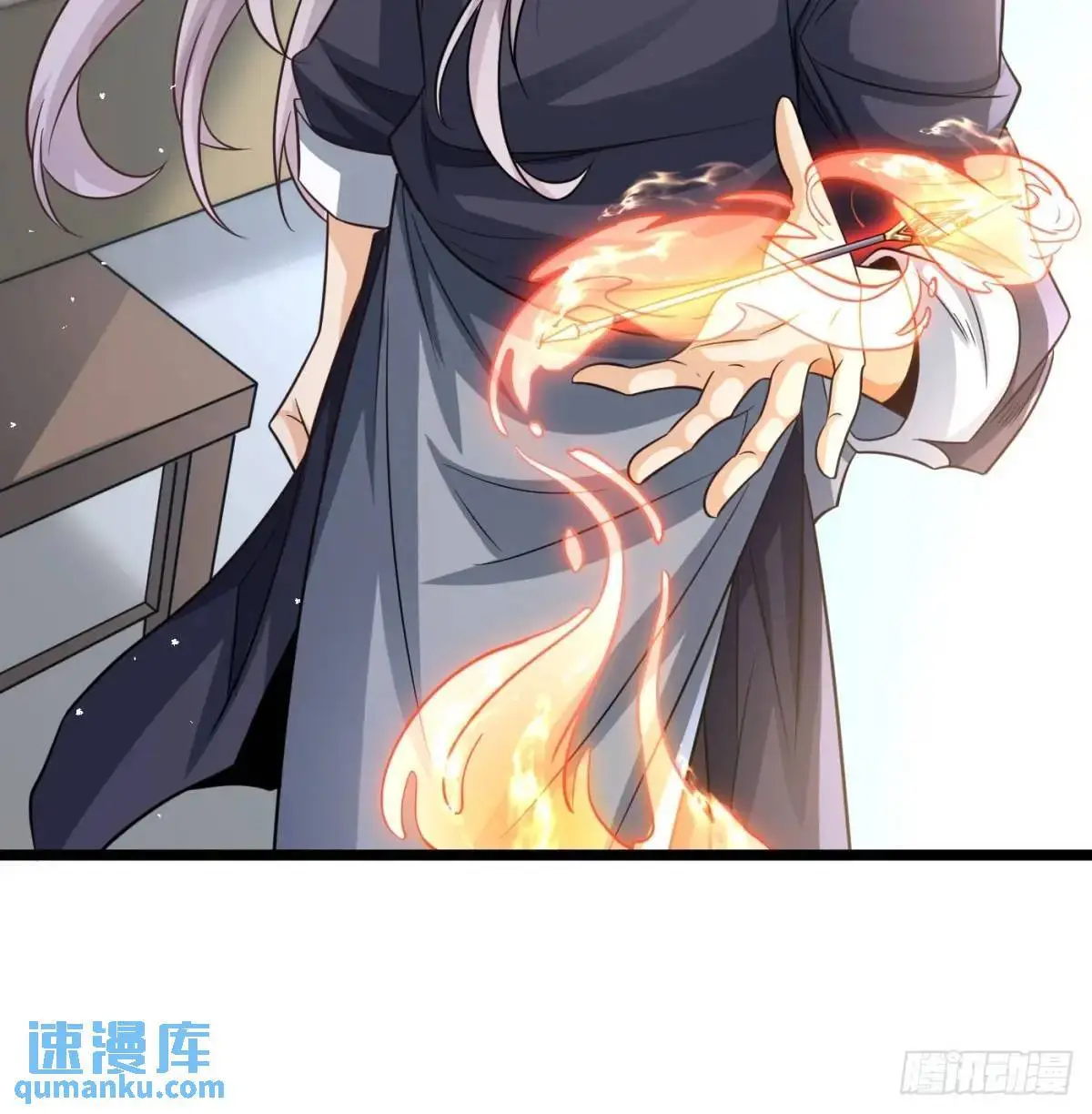 灭了吧45