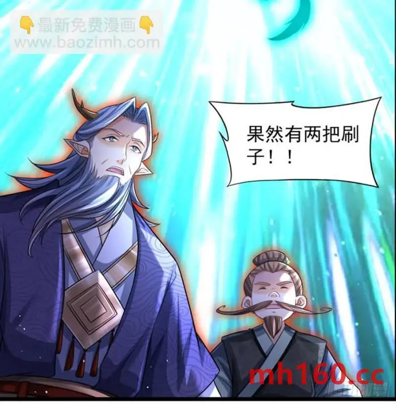 拖延时间58