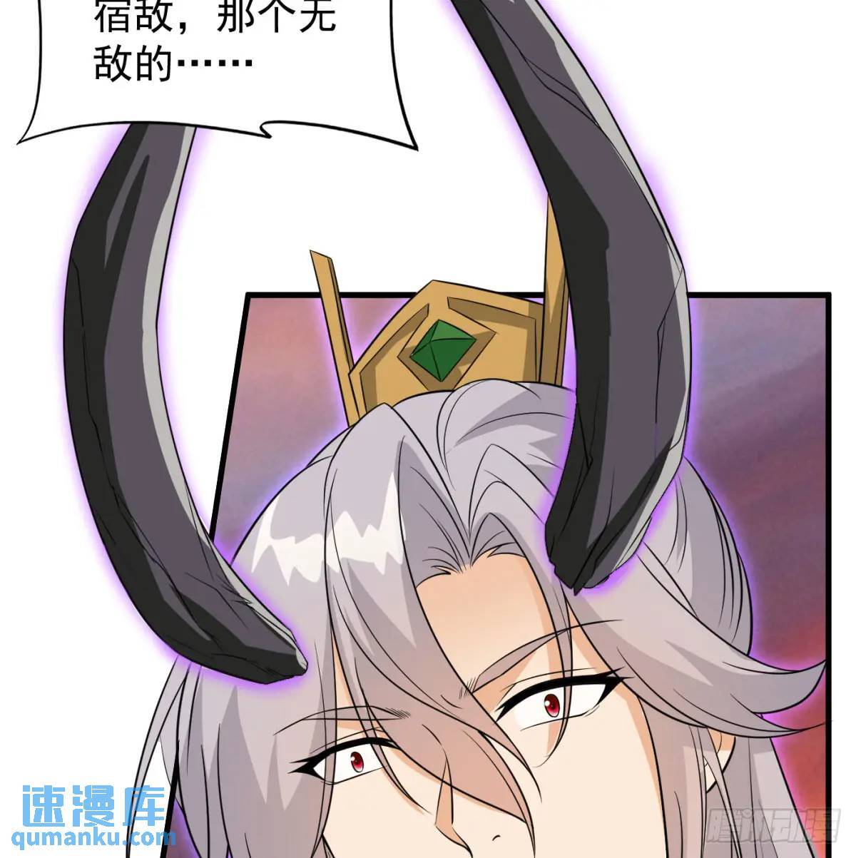 心劫幻境19