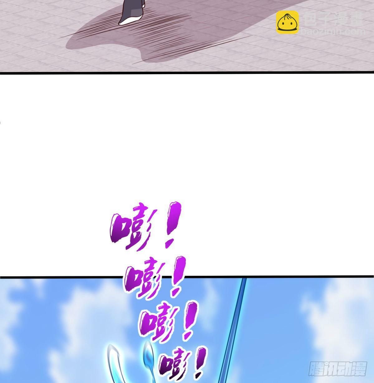 无耻之徒36