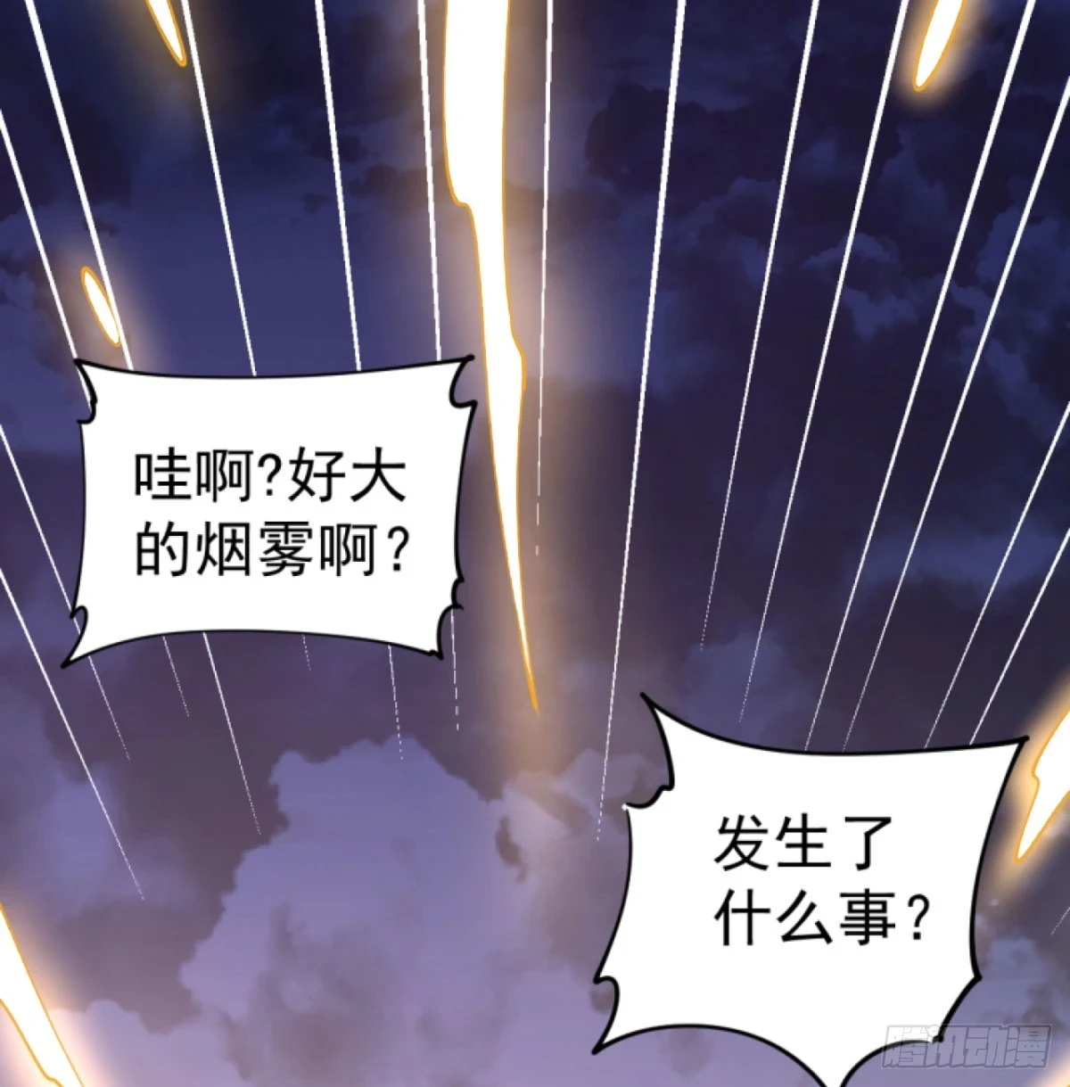 赐力灵芸15