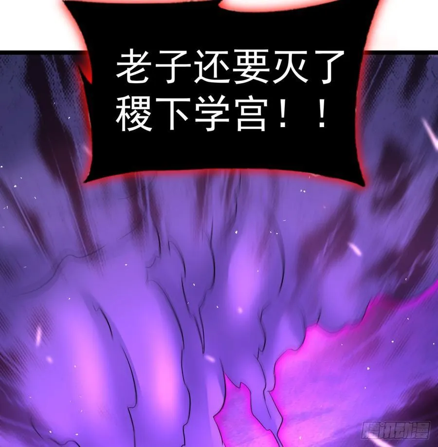 生死与共80