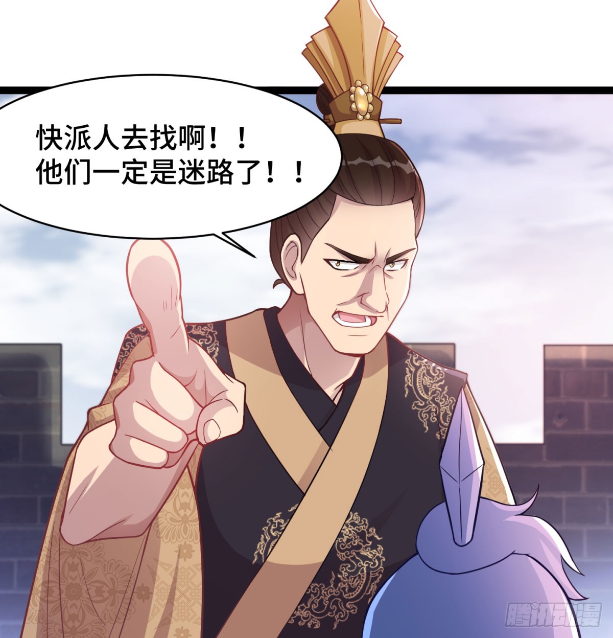 女帝神威63