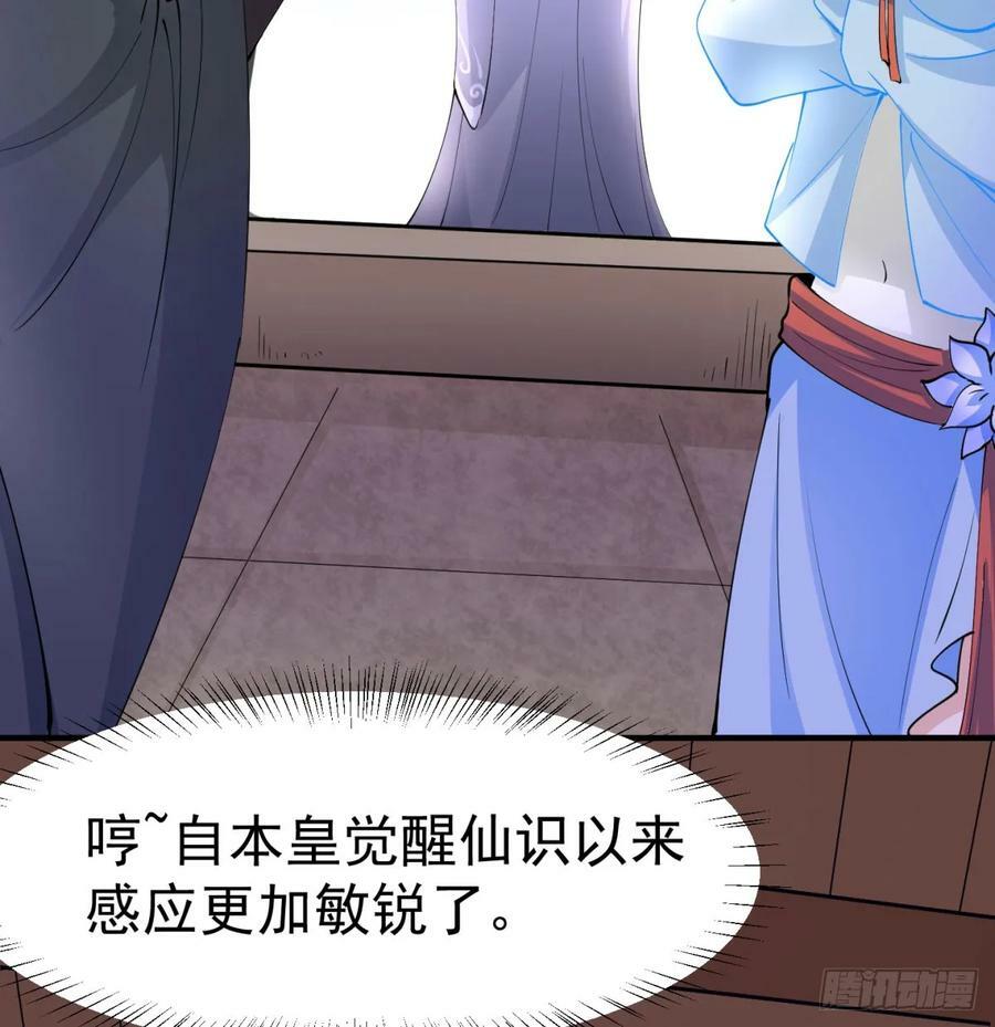 想让相公更迷恋我14