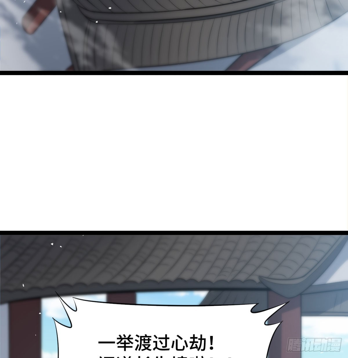 报仇雪恨95