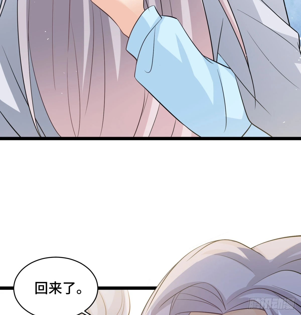 终于又撒狗粮了45