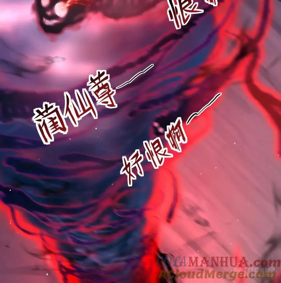 释放邪念69