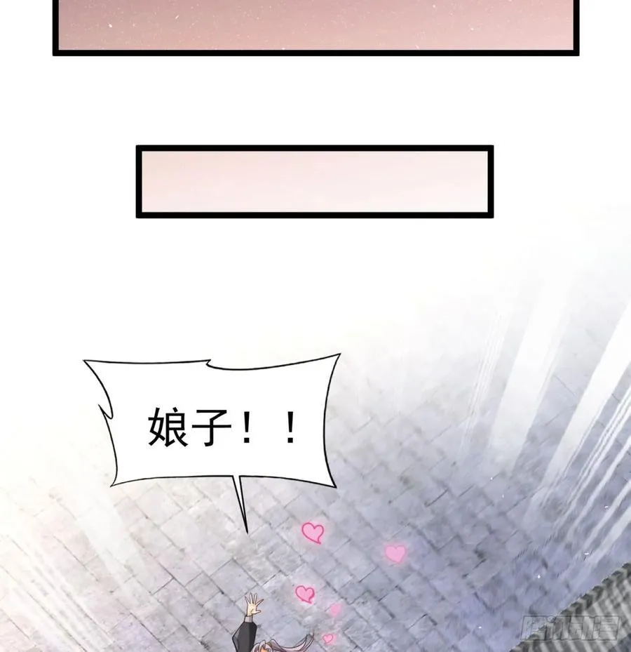 如胶似漆34