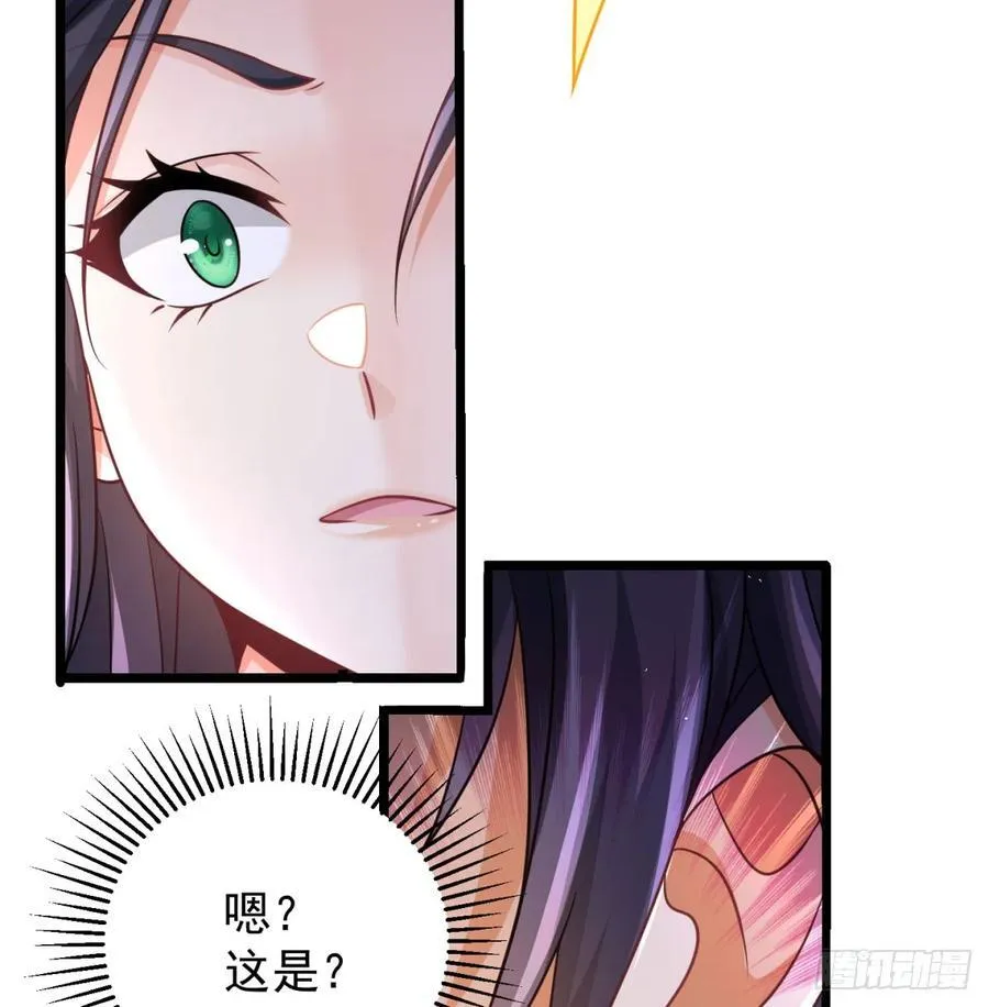 回到中州16