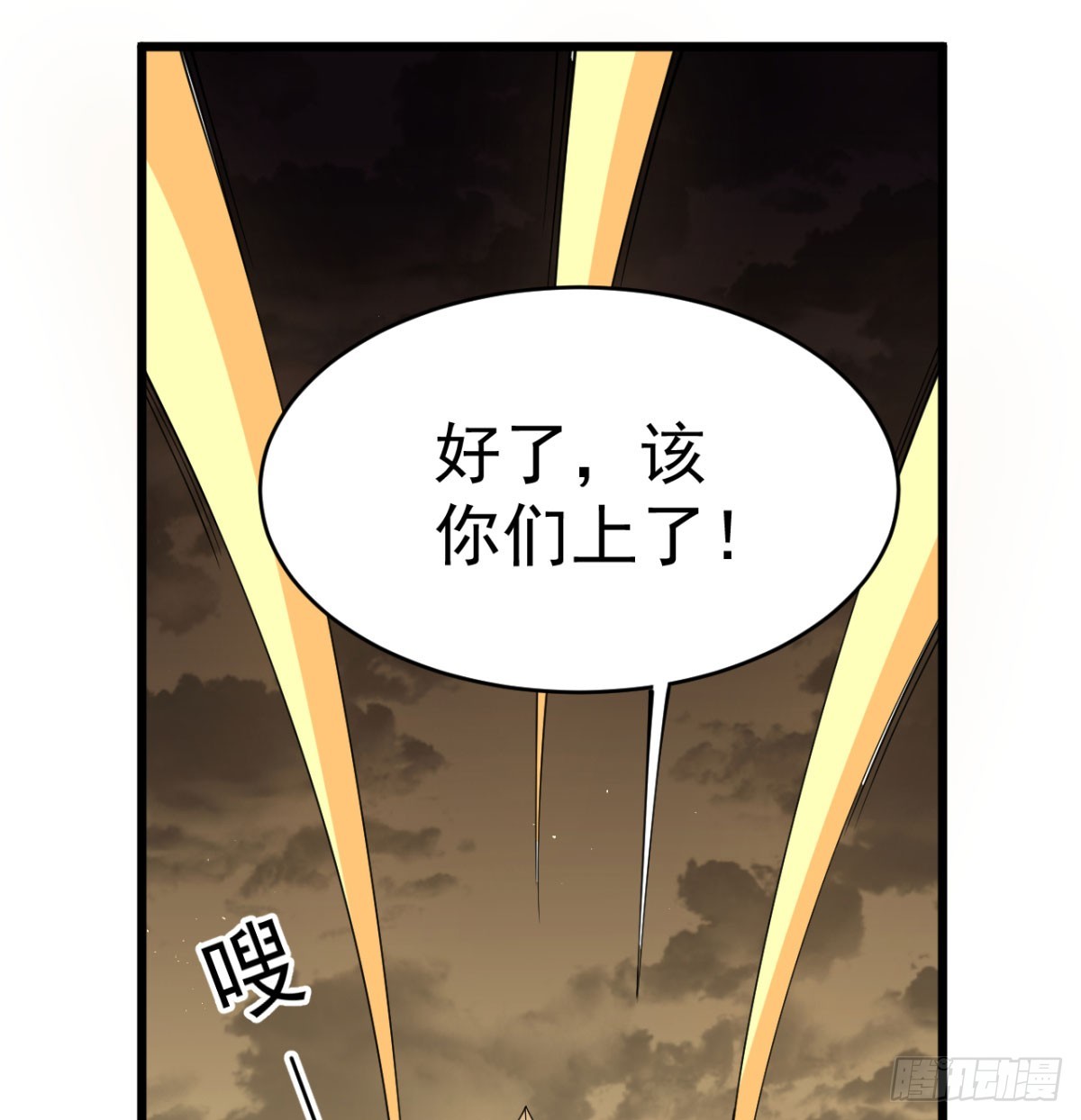 宁王最后的高光107