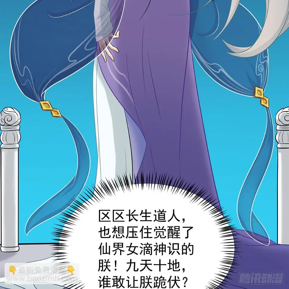 又要开战了20
