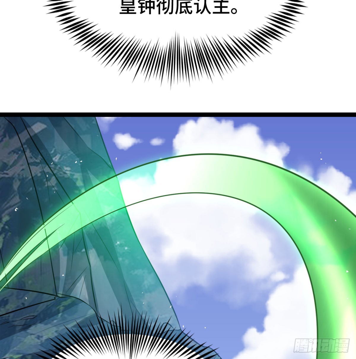区区灵玄破地19