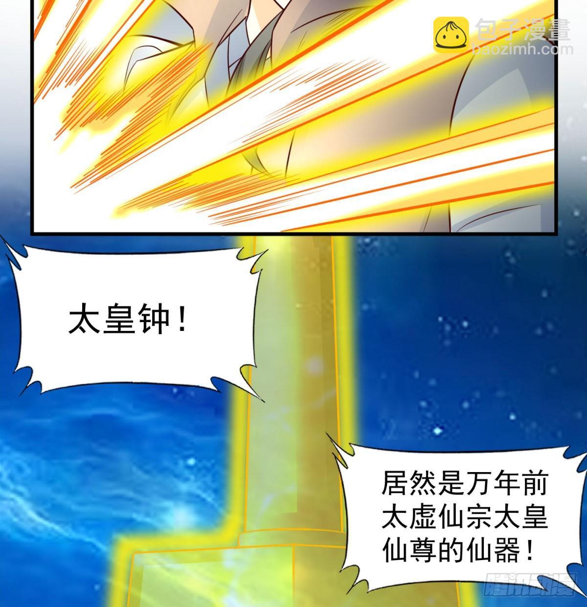雕虫小技55
