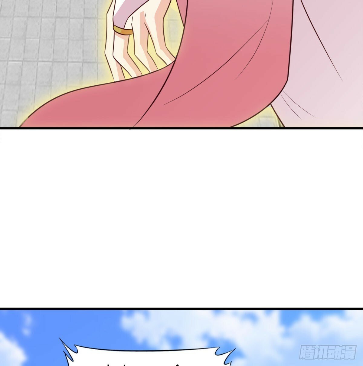 无耻之徒61