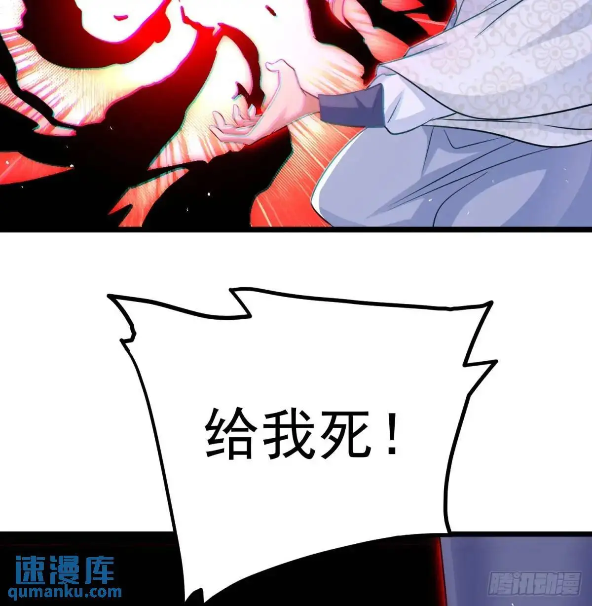 有何不敢39