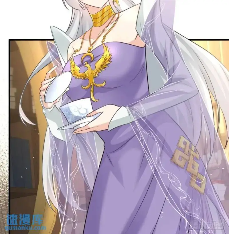 滴血认亲61