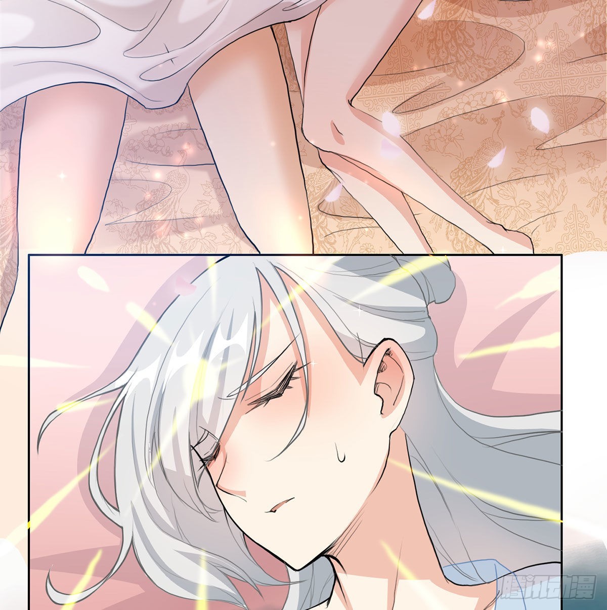 魔尊甜蜜蜜的婚姻生活71