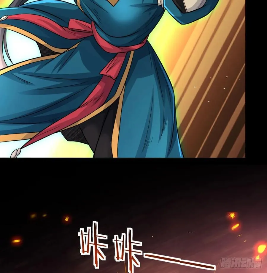撒豆成兵65