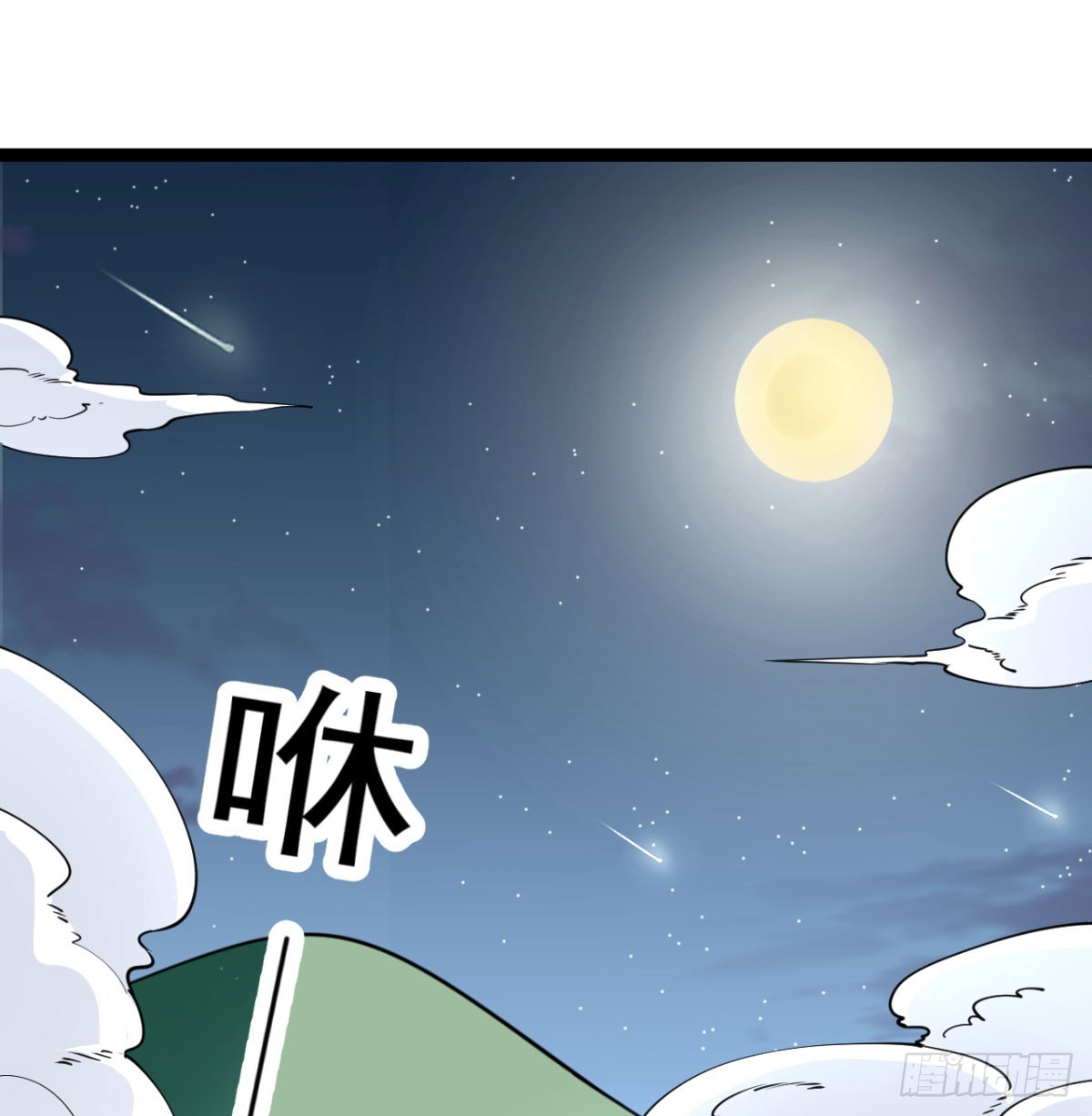 宁王最后的高光12