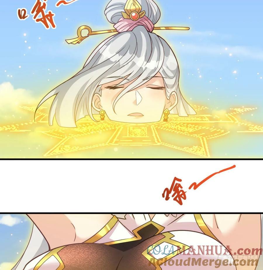 神劫之境18