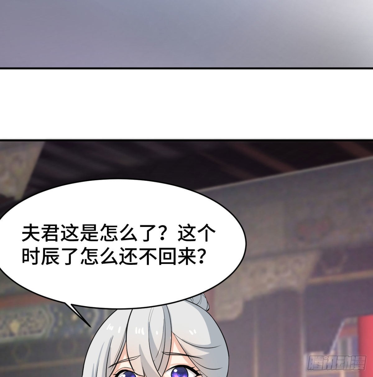 小弟的小弟有点嚣张63
