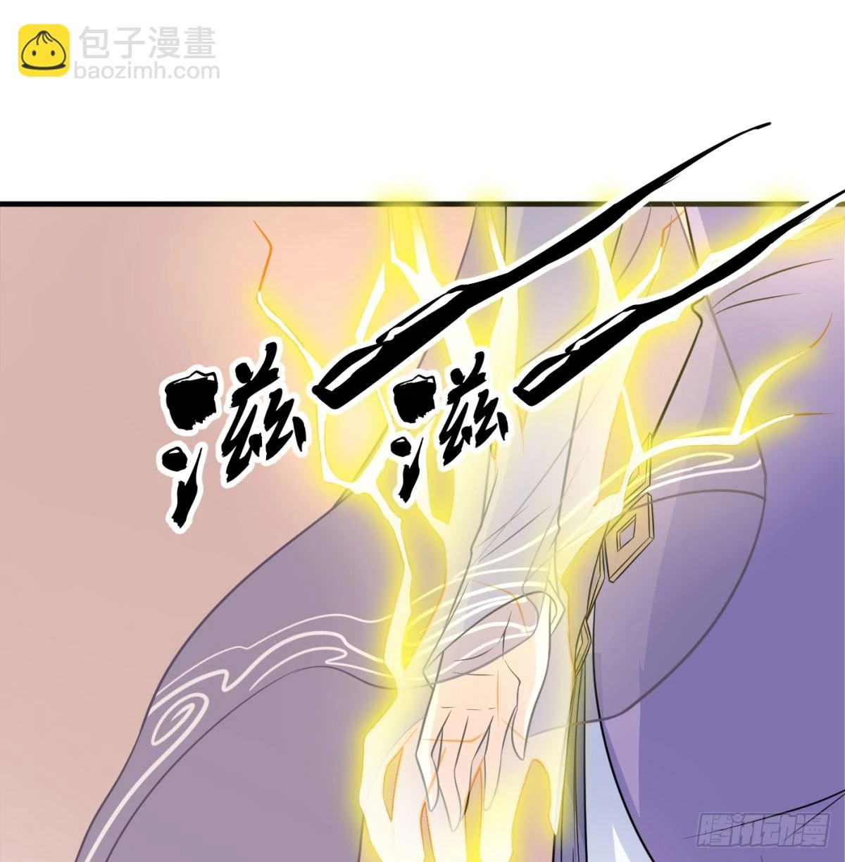 让朕甩了老公22