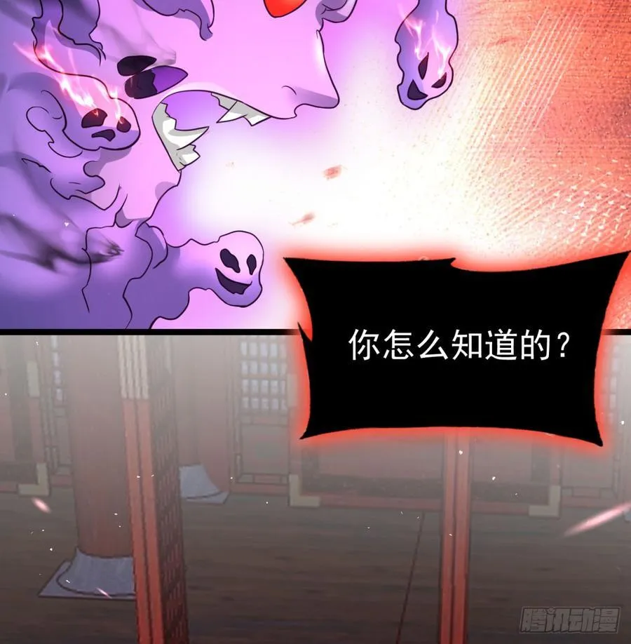 生死与共56