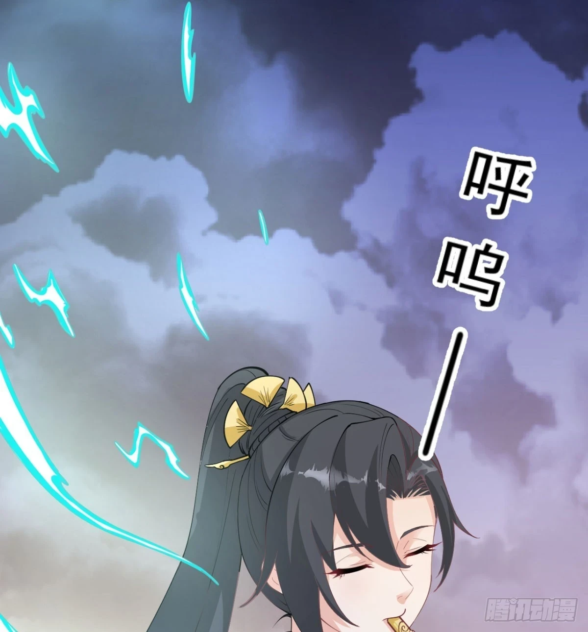 炖菜是神兽50