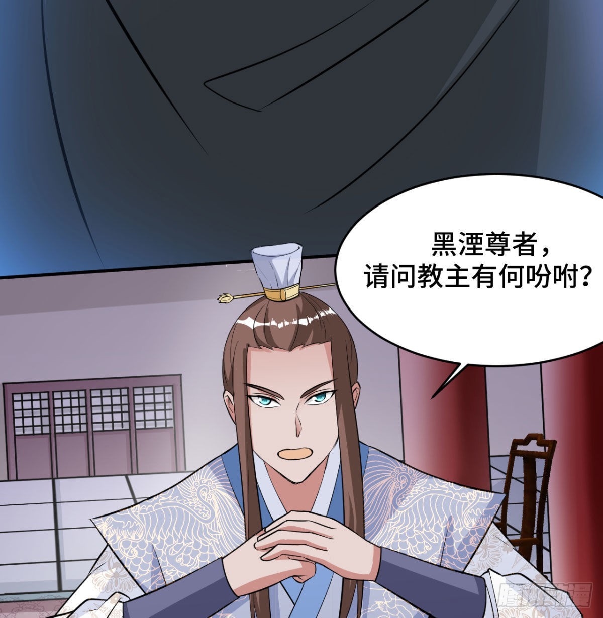 扰乱本尊安逸生活的下场67
