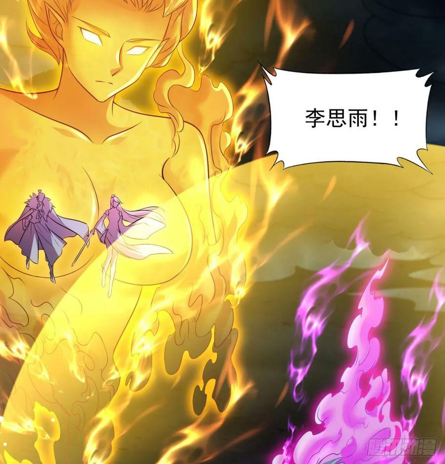 黑暗之主46