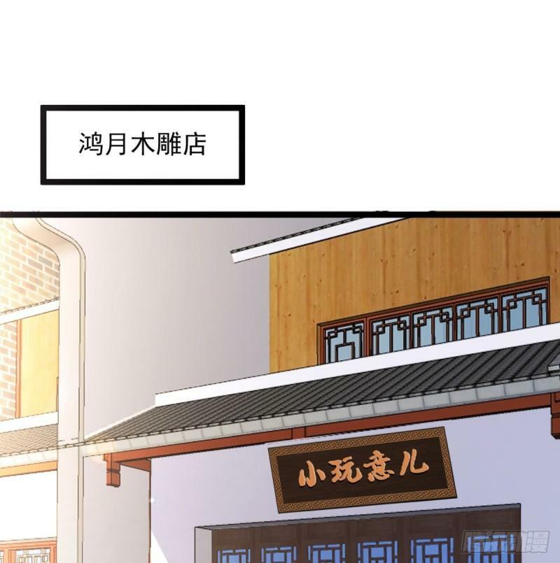 报仇4