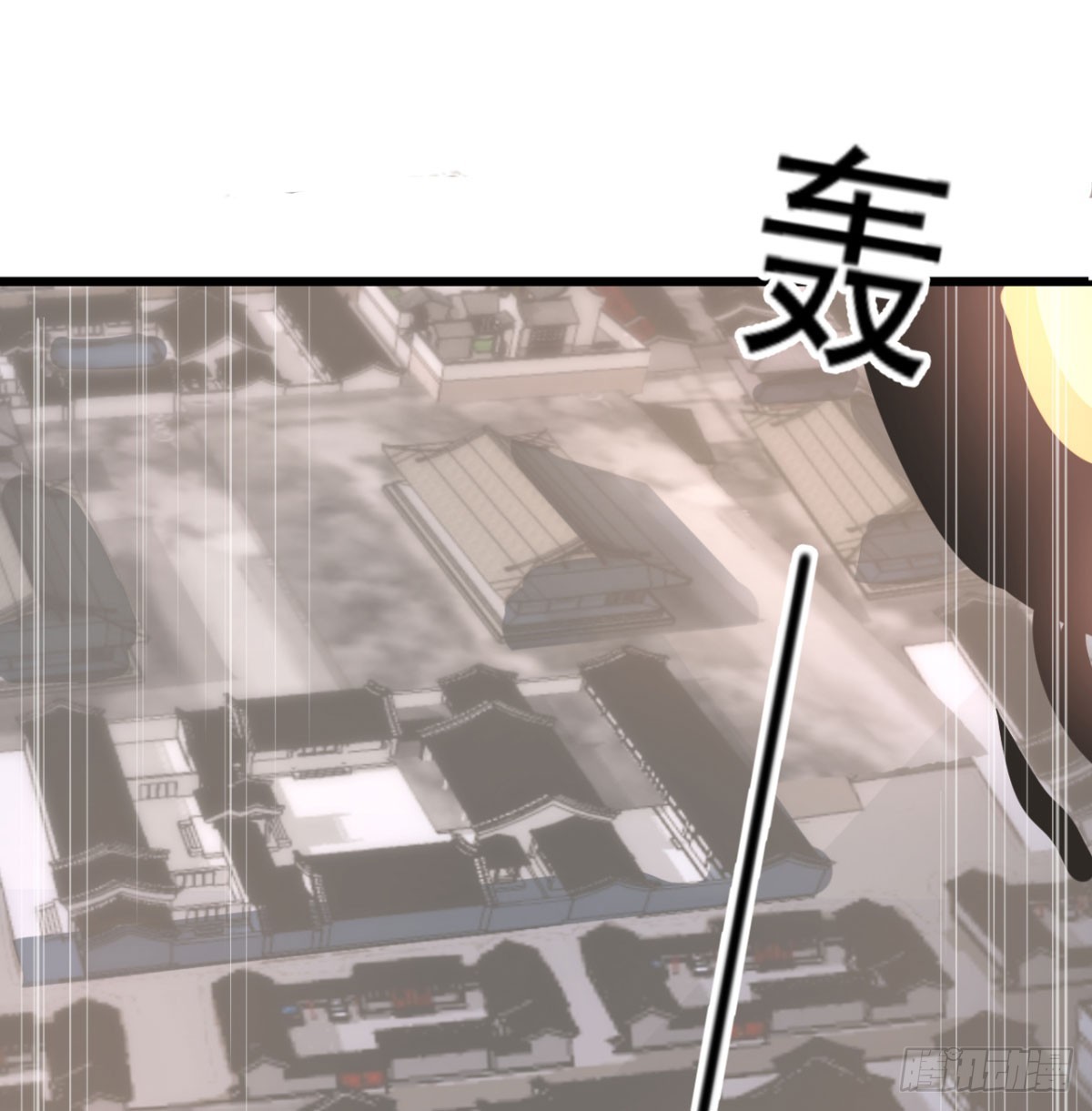 背叛与忠诚4