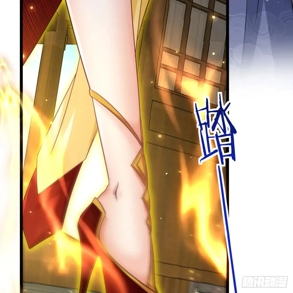坦白身份55