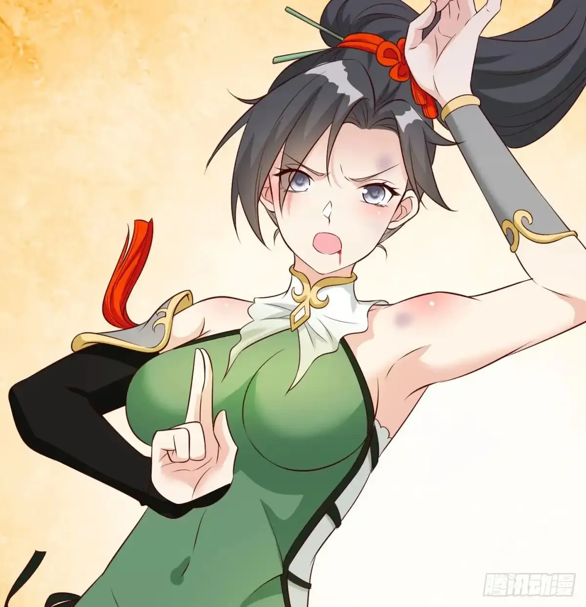 太皇钟带我走！57